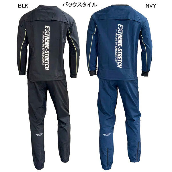 アールズコートEarlsCourtグラデパイピングピステ上下セットEC-PI011サッカーフットサルトレーニングウェア練習着メンズ