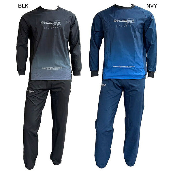 アールズコートEarlsCourtグラデパイピングピステ上下セットEC-PI011サッカーフットサルトレーニングウェア練習着メンズ