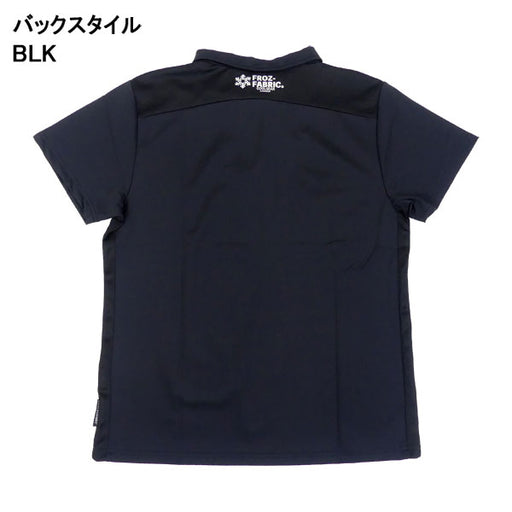 【ショップ限定エントリーでさらに+9倍】【ネコポス送料無料】アールズコートEarlsCourt超冷感ポロシャツICELOGOPOLOSHIRTEC-PO005サッカーフットサル半袖カジュアルシャツメンズ