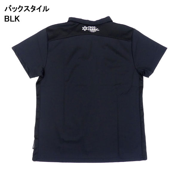 【ショップ限定エントリーでさらに+9倍】【ネコポス送料無料】アールズコートEarlsCourt超冷感ポロシャツICELOGOPOLOSHIRTEC-PO005サッカーフットサル半袖カジュアルシャツメンズ