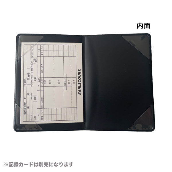 【ショップ限定エントリーでさらに+9倍】【ネコポス対応可】アールズコートEarlsCourtレフリーカードケースEC-R005サッカー手帳ケースレフェリーアイテム審判用品試合