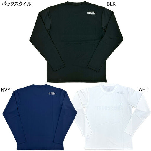 【ショップ限定エントリーでさらに+9倍】【ネコポス送料無料】アールズコートEarlsCourt超冷感ロングトップicelongtopEC-S052サッカーフットサルプラシャツ長袖熱中症対策メンズ