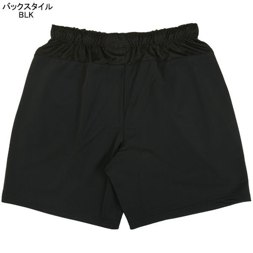 【ショップ限定エントリーでさらに+9倍】【ネコポス送料無料】アールズコートEarlsCourtストレッチゲームパンツポケット付きEC-SP010サッカーフットサルプラクティスパンツ練習着メンズ