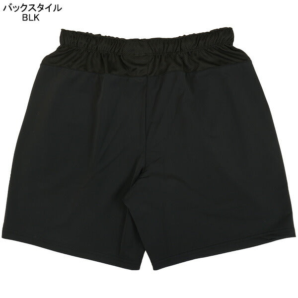 【ショップ限定エントリーでさらに+9倍】【ネコポス送料無料】アールズコートEarlsCourtストレッチゲームパンツポケット付きEC-SP010サッカーフットサルプラクティスパンツ練習着メンズ