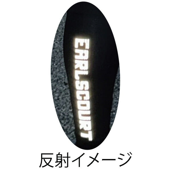 【ショップ限定エントリーでさらに+9倍】【ネコポス送料無料】アールズコートランニングウォーキングロングタイツリフレクターロングスパッツEC-SP012