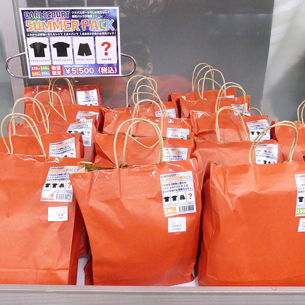 【ショップ限定エントリーでさらに+9倍】アールズコートEarlsCourt2025ジュニアサマーパックプラクティスセットEC-SP013サッカーフットサルプラシャツプラパン子供用