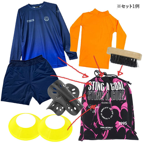 アールズコートEarlsCourt2026ジュニアスペシャルセット福袋EC-SP015サッカーフットサルトレーニング8点セット子供用