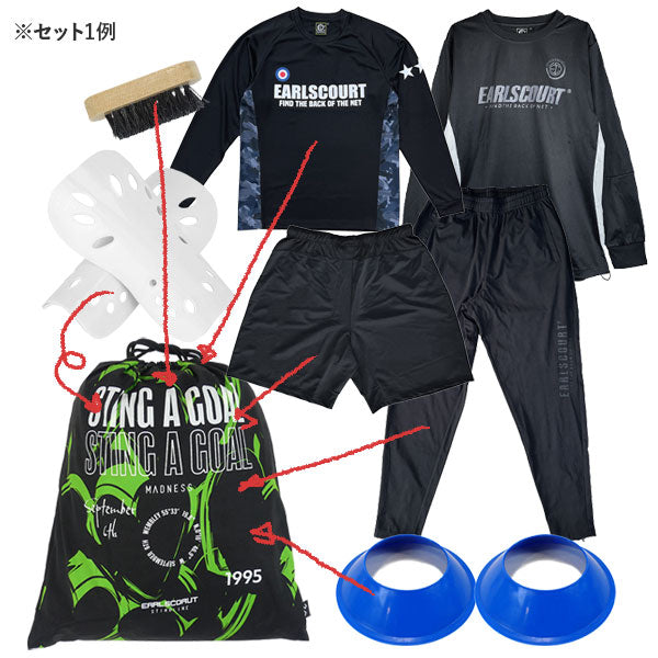 アールズコートEarlsCourt2026ジュニアスペシャルセット福袋EC-SP016サッカーフットサルトレーニング8点セット子供用