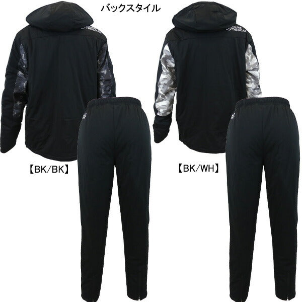 アールズコートEarlsCourt中綿WFウォーマー上下セットEC-ST010サッカーフットサル防寒トレーニングウェアメンズ