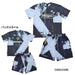 【上下セット】アールズコートEarlsCourtSTINGURBANFOOTBALLプラクティスセットEC-126-09ECJ-126-09EC-126-10ECJ-126-10サッカーフットサル