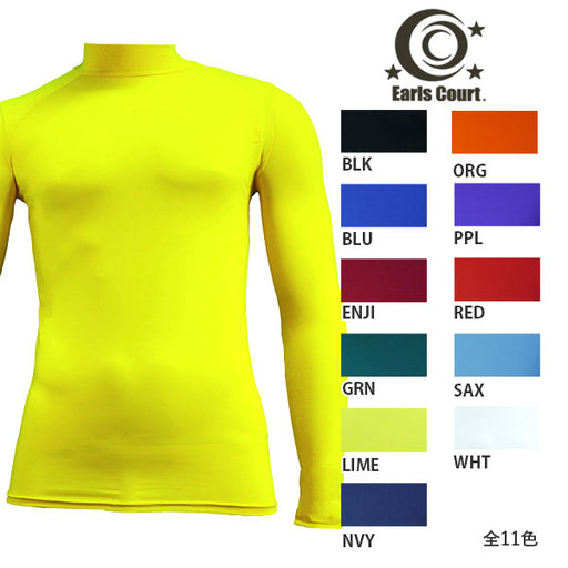 【ネコポス送料無料】アールズコートEarlscourtジュニア長袖インナーシャツハイネックECJ-01サッカーフットサル子供用チーム対応