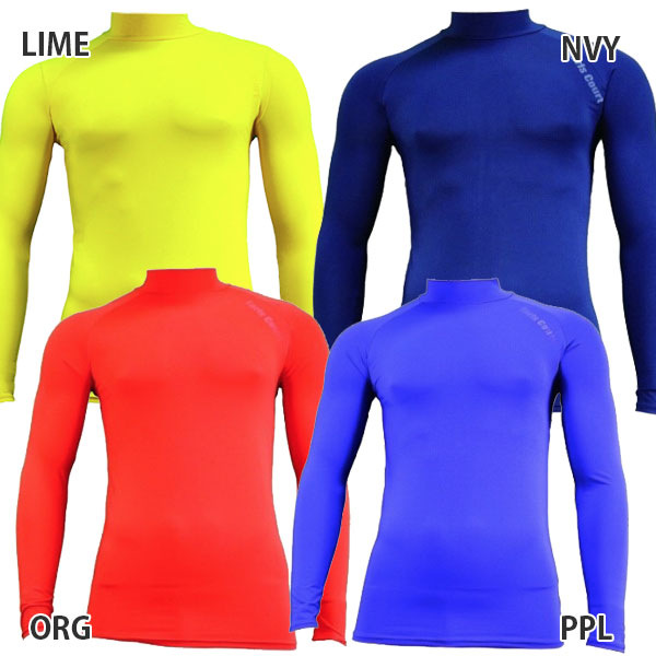 【ネコポス送料無料】アールズコートEarlscourtジュニア長袖インナーシャツハイネックECJ-01サッカーフットサル子供用チーム対応