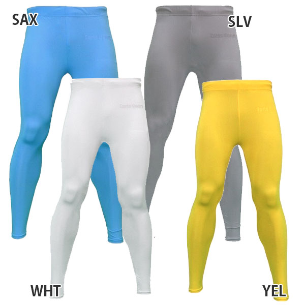 【ネコポス送料無料】アールズコートEarlscourtジュニアロングスパッツECJ-02サッカーフットサルスポーツロングタイツコンプレッション子供用