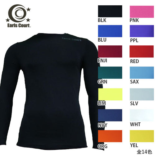 【ネコポス送料無料】アールズコートEarlsCoutジュニアクルーネックインナーシャツ丸首ECJ-03サッカーフットサルチーム対応子供用