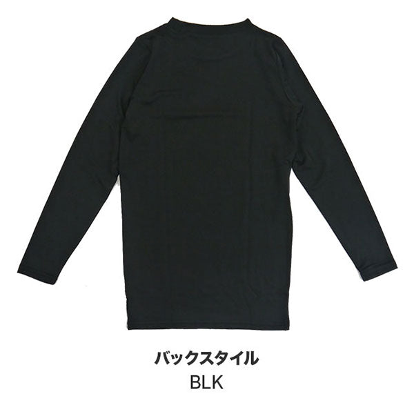 【ネコポス送料無料】アールズコートEarlsCoutジュニアクルーネックインナーシャツ丸首ECJ-03サッカーフットサルチーム対応子供用