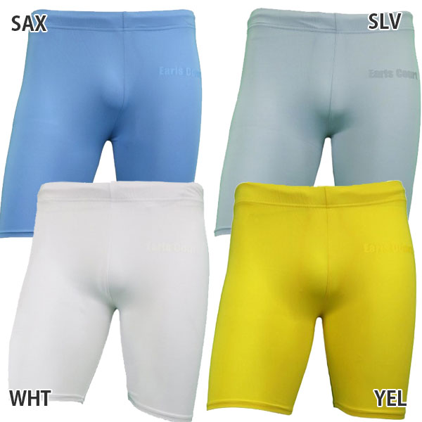 【ネコポス対応可】アールズコートEarlscourtショートスパッツジュニアECJ-07サッカーフットサルアンダーウェアインナーパンツ子供用チーム対応