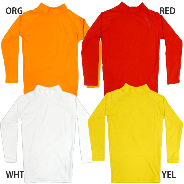 【ネコポス送料無料】アールズコートEarlsCourtジュニア裏起毛ハイネックインナーECJ-08サッカーフットサルインナーシャツ長袖チーム対応子供用