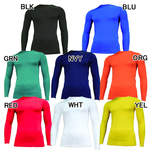 【ネコポス送料無料】アールズコートEarlsCourtジュニア裏起毛クールネックインナーシャツECJ-10サッカーフットサル長袖シャツ冬用あったか子供用