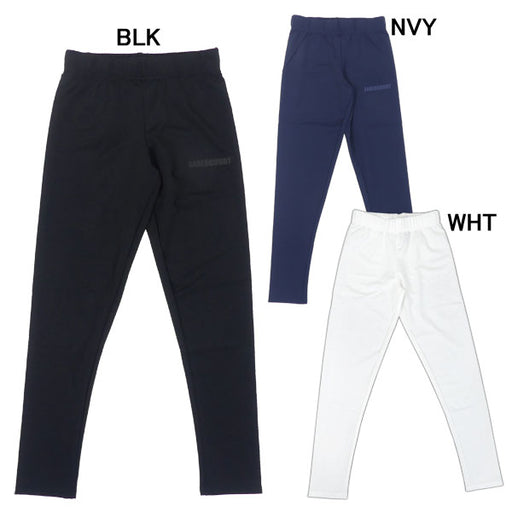 【ショップ限定エントリーでさらに+9倍】【ネコポス送料無料】アールズコートEarlscourtジュニア超冷感ロングスパッツECJ-13サッカーフットサル接触冷感インナータイツ子供用