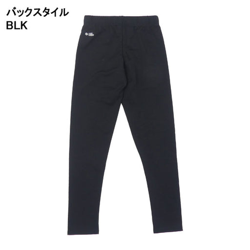 【ショップ限定エントリーでさらに+9倍】【ネコポス送料無料】アールズコートEarlscourtジュニア超冷感ロングスパッツECJ-13サッカーフットサル接触冷感インナータイツ子供用