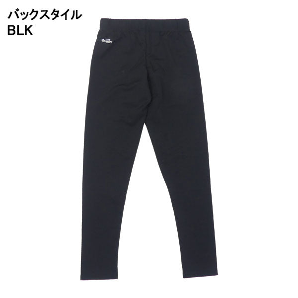 【ショップ限定エントリーでさらに+9倍】【ネコポス送料無料】アールズコートEarlscourtジュニア超冷感ロングスパッツECJ-13サッカーフットサル接触冷感インナータイツ子供用