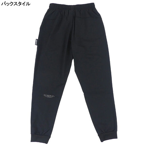 アールズコートEarlsCourtACTナイロンLONGパンツECJ-AC02サッカーフットサル凄ストレッチ吸汗速乾子供用