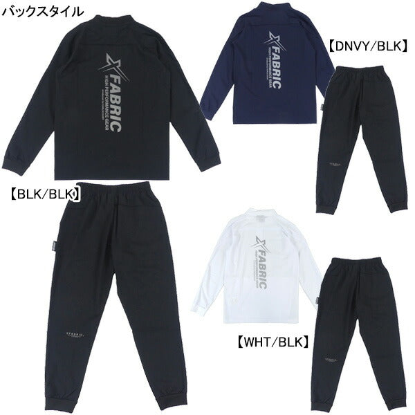 【上下セット】アールズコートEarlsCourtジュニアACTナイロンH-ZIPトップロングパンツ上下ECJ-AC03-ECJ-AC02サッカーフットサル凄ストレッチ吸汗速乾子供用