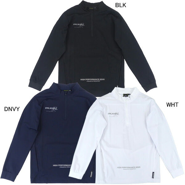 アールズコートEarlsCourtACTナイロンH-ZIPトップECJ-AC03サッカーフットサル凄ストレッチ吸汗速乾子供用