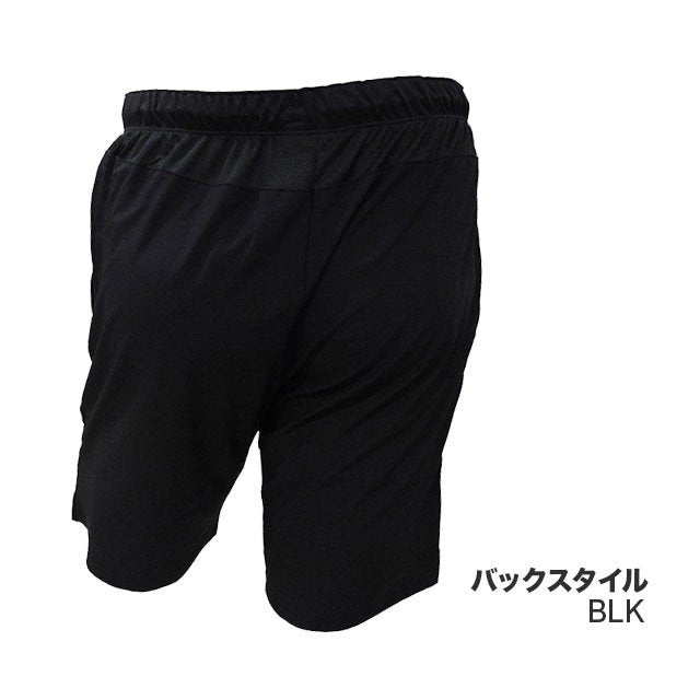 【ショップ限定エントリーでさらに+9倍】ジュニアストレッチFITプラクティスパンツアールズコートEarlsCourtプラパントレーニングショーツECJ-P007