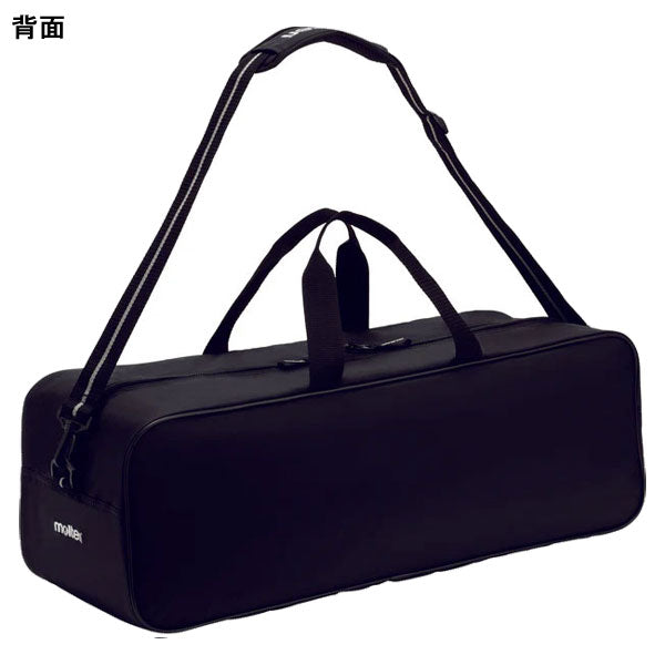 【送料無料】モルテンmolten3個入れボールバッグEF2043サッカーフットサルボール入れ合宿遠征