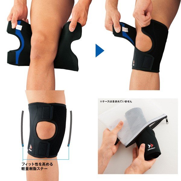 ひざサポーターザムストzamstEK-1サッカーフットサルスポーツ