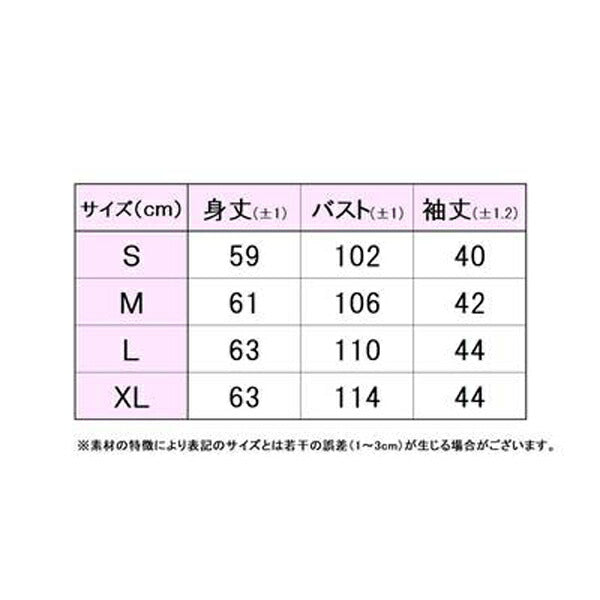 【ショップ限定エントリーでさらに+9倍】フィラFILAレディースロングスリーブシャツテニス長袖EL0007