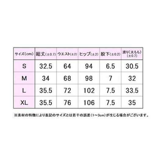【ショップ限定エントリーでさらに+9倍】フィラFILAレディースショートパンツゲームパンツテニスEL0009