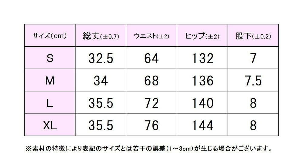 【ショップ限定エントリーでさらに+9倍】FILAフィラテニステニスウェアレディースキュロットパンツパンツフェミニンかわいいレトロ千鳥柄スポーティーEL0031