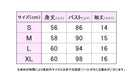 【ネコポス送料無料】FILAフィラテニステニスウェアレディースゲームシャツ半袖カラーハーモニー格子EL0033