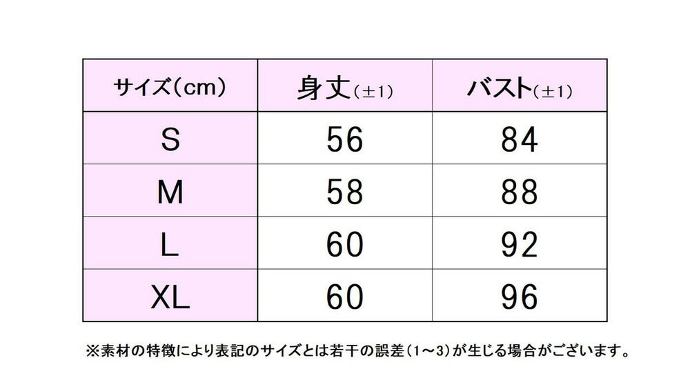 【ショップ限定エントリーでさらに+9倍】【ネコポス送料無料】FILAフィラテニステニスウェアレディースノースリーブカラーブロック重ね着ノースリーブシンプルスポーティーEL0038