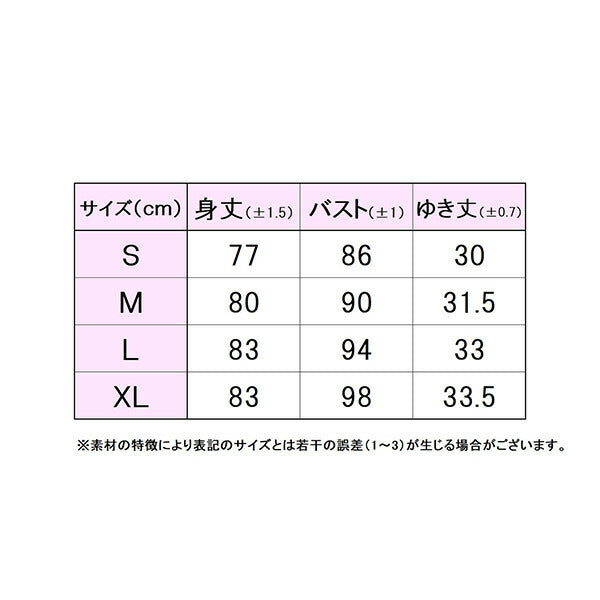 【ショップ限定エントリーでさらに+9倍】フィラFILAレディーステニスウエアーシャツワンピース25SS試合練習EL0069