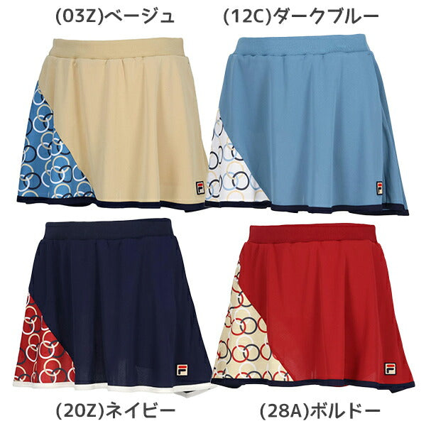 フィラFILAテニスレディーススカートスコート吸水速乾機能UVカット加工EL0202