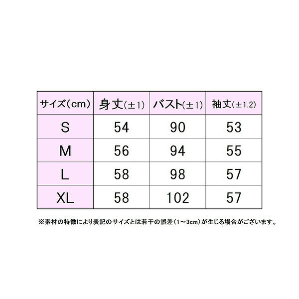 フィラFILAテニスレディースウォームアップシャツストライププリントジャケットジャージトレーニングウェアEL0228
