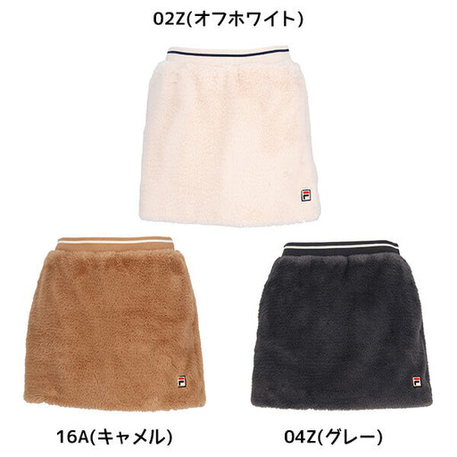 フィラFILAテニスレディースウェアゲームスコートスカートEL0255