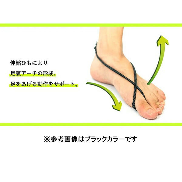 【ネコポス送料無料】キャタピーCATERPYエナジーポイントアイボリー26.0-29.0EP-LIVサッカーフットサルランニングパフォーマンスアップ