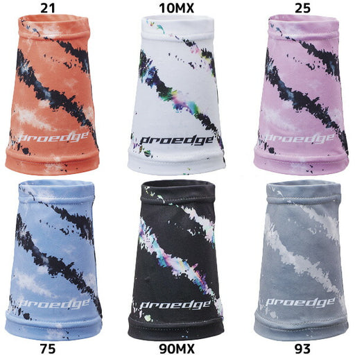 【ショップ限定エントリーでさらに+9倍】【ネコポス対応】エスエスケイSSK野球ウエアーアクセサリープロエッジグラフィックリストバンドEYA24014proedge24SS