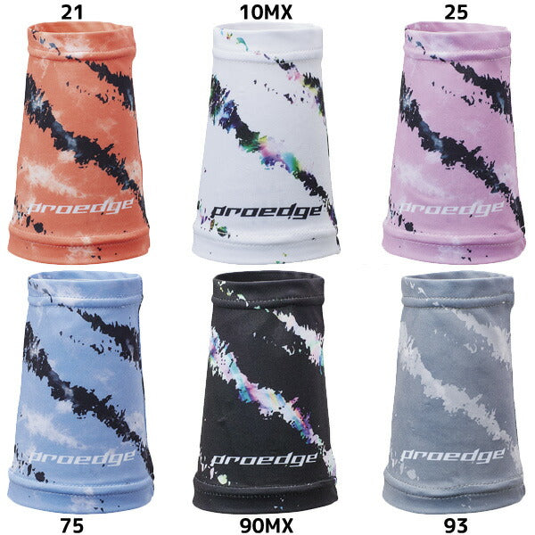 【ショップ限定エントリーでさらに+9倍】【ネコポス対応】エスエスケイSSK野球ウエアーアクセサリープロエッジグラフィックリストバンドEYA24014proedge24SS