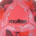 【ショップ限定エントリーでさらに+9倍】モルテンmoltenヴァンタッジオリフティングボールLEVEL3F0N9190-RRサッカーボール練習用レッド