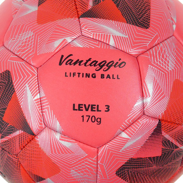 【ショップ限定エントリーでさらに+9倍】モルテンmoltenヴァンタッジオリフティングボールLEVEL3F0N9190-RRサッカーボール練習用レッド