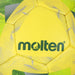 モルテンmoltenヴァンタッジオリフティングボールLEVEL2F1N9190-YGサッカーボール練習用イエロー