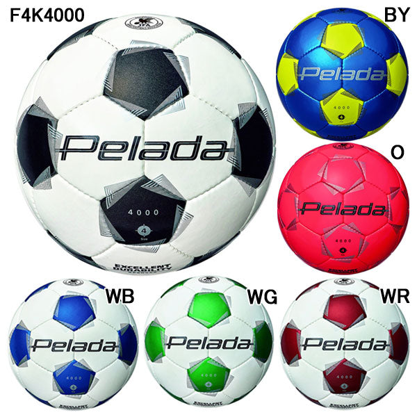 モルテンmoltenペレーダ４０００４号F4K4000サッカーボールJFA検定球ホワイト