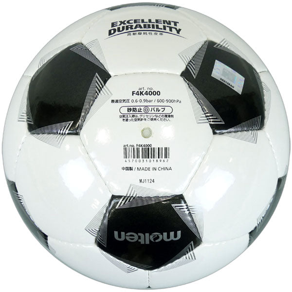 モルテンmoltenペレーダ４０００４号F4K4000サッカーボールJFA検定球ホワイト