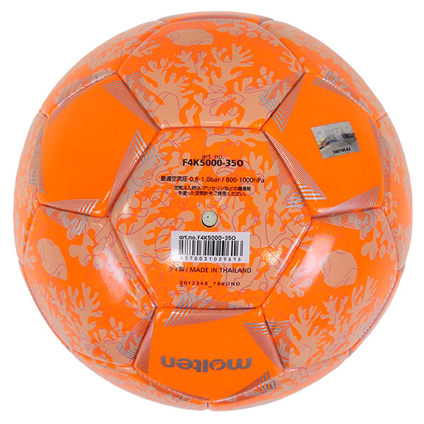 モルテンmoltenぺレーダ35周年記念ボールsango-O4号球F4K4000-35Oサッカーボール小学生子供用