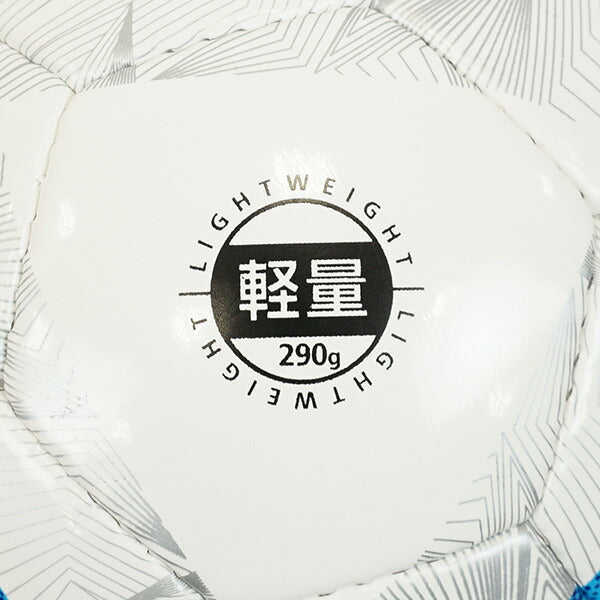 モルテンmoltenヴァンタッジオ3000軽量F4N3000-Lサッカーボール4号球ホワイト